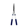 Spear & Jackson 2 Geared Hedge Shears